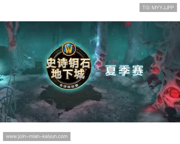 详解大力神杯的“防盗史”与重做传闻。
